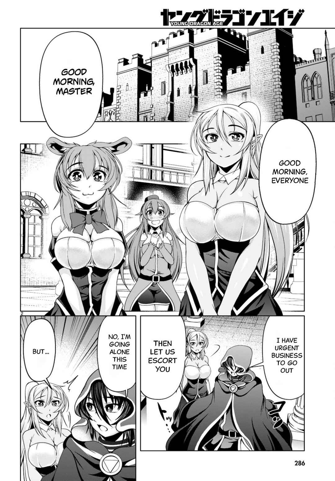 Page 5 Chapter 12 Tensei Inja wa Hokusoemu