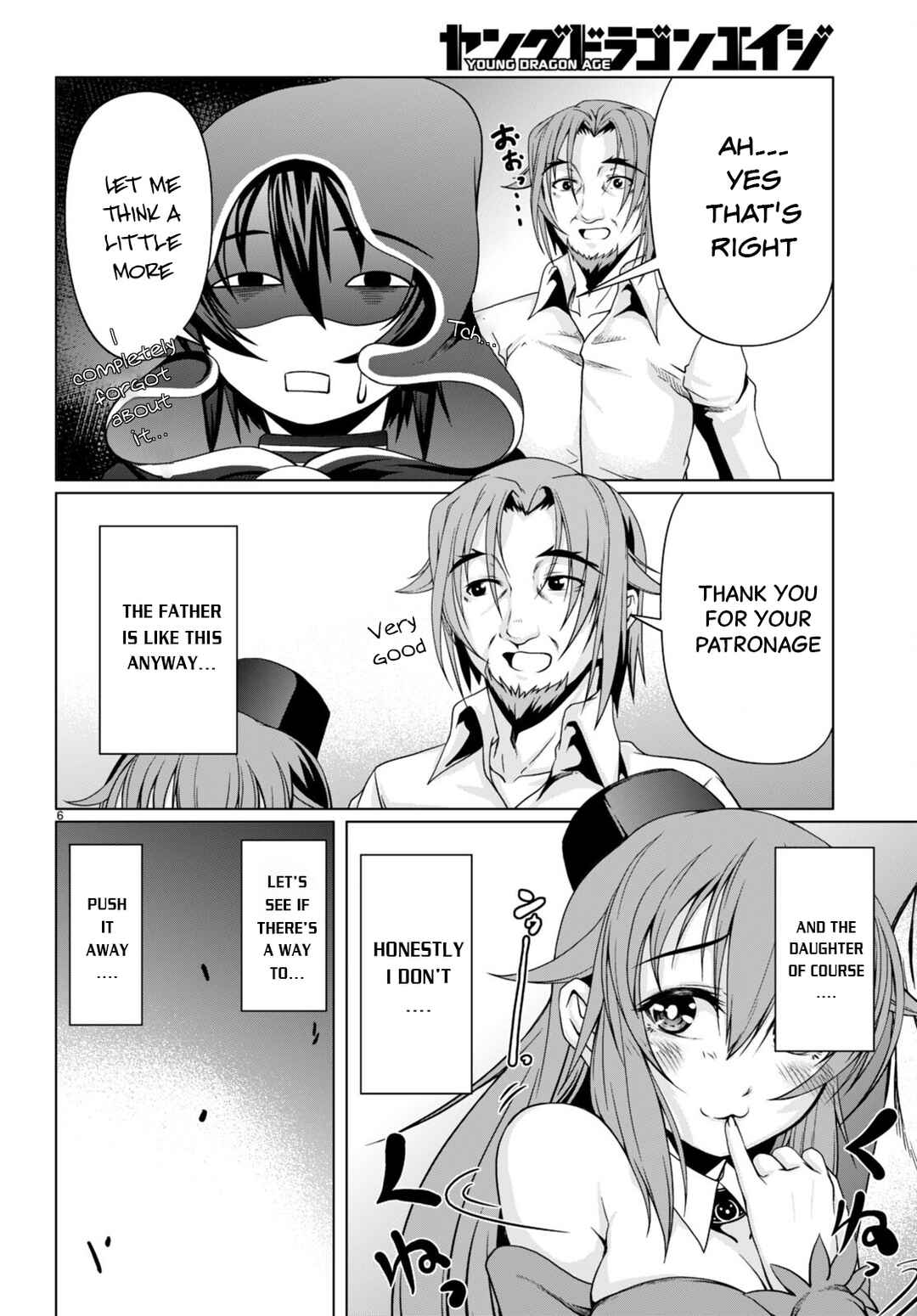Page 9 Chapter 12 Tensei Inja wa Hokusoemu