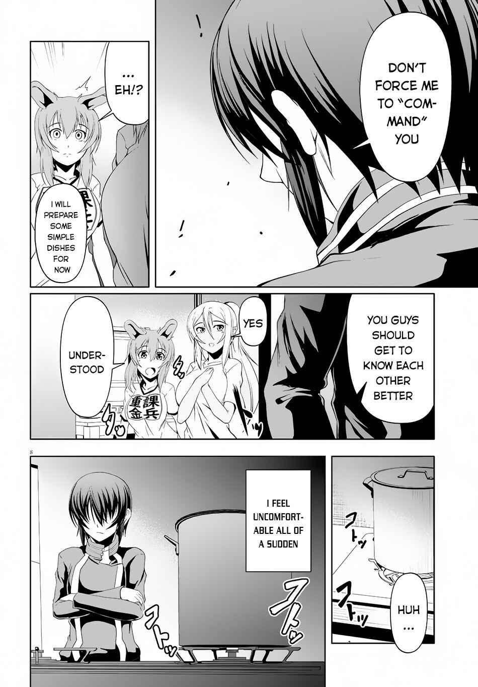 Page 11 Chapter 6 Tensei Inja wa Hokusoemu