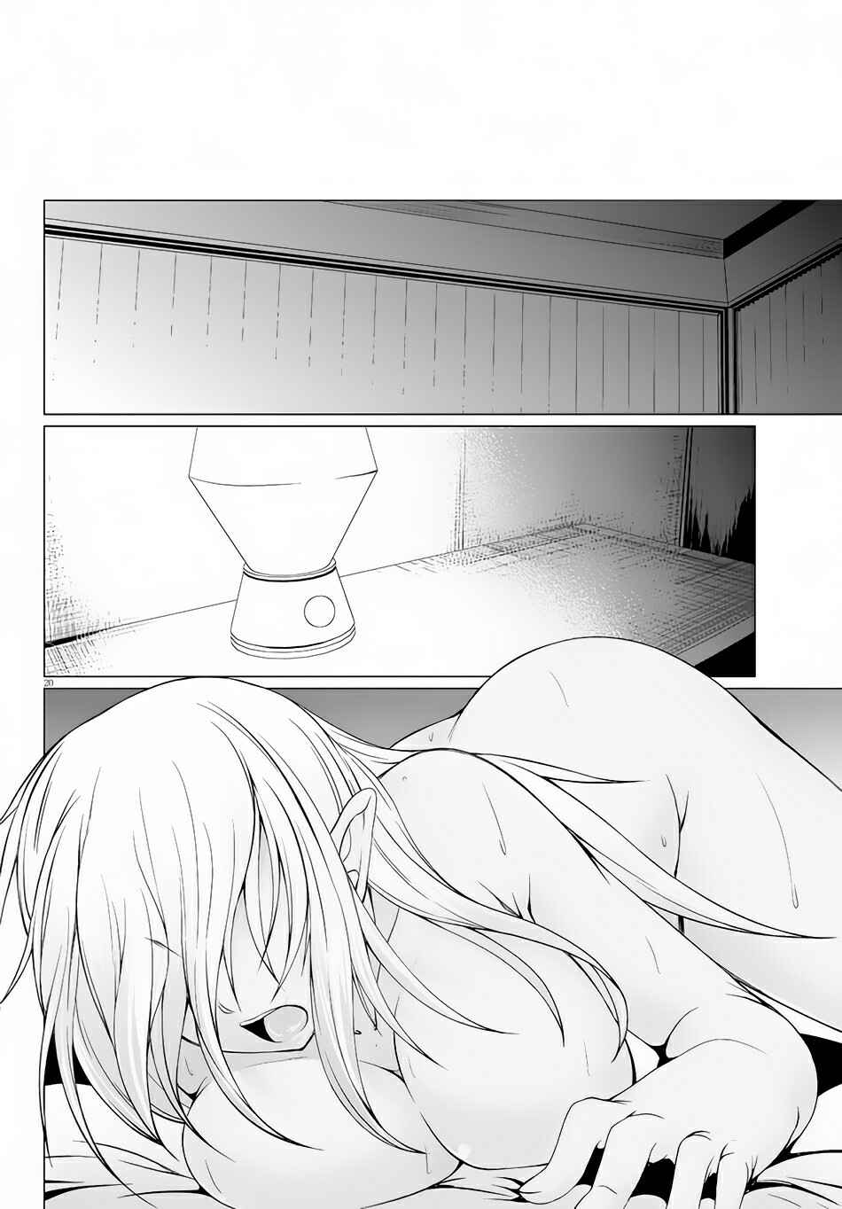 Page 23 Chapter 6 Tensei Inja wa Hokusoemu