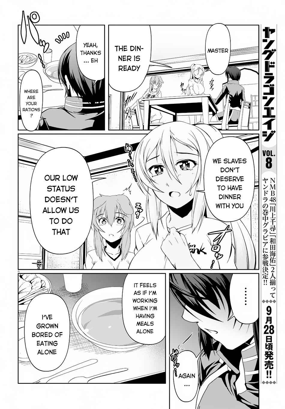 Page 9 Chapter 6 Tensei Inja wa Hokusoemu
