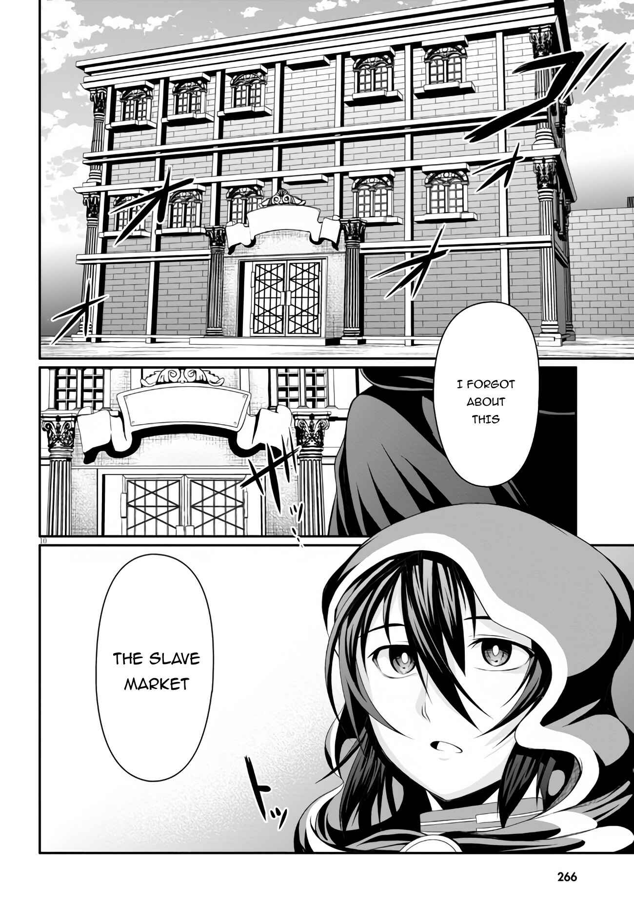 Page 11 Chapter 3 Tensei Inja wa Hokusoemu