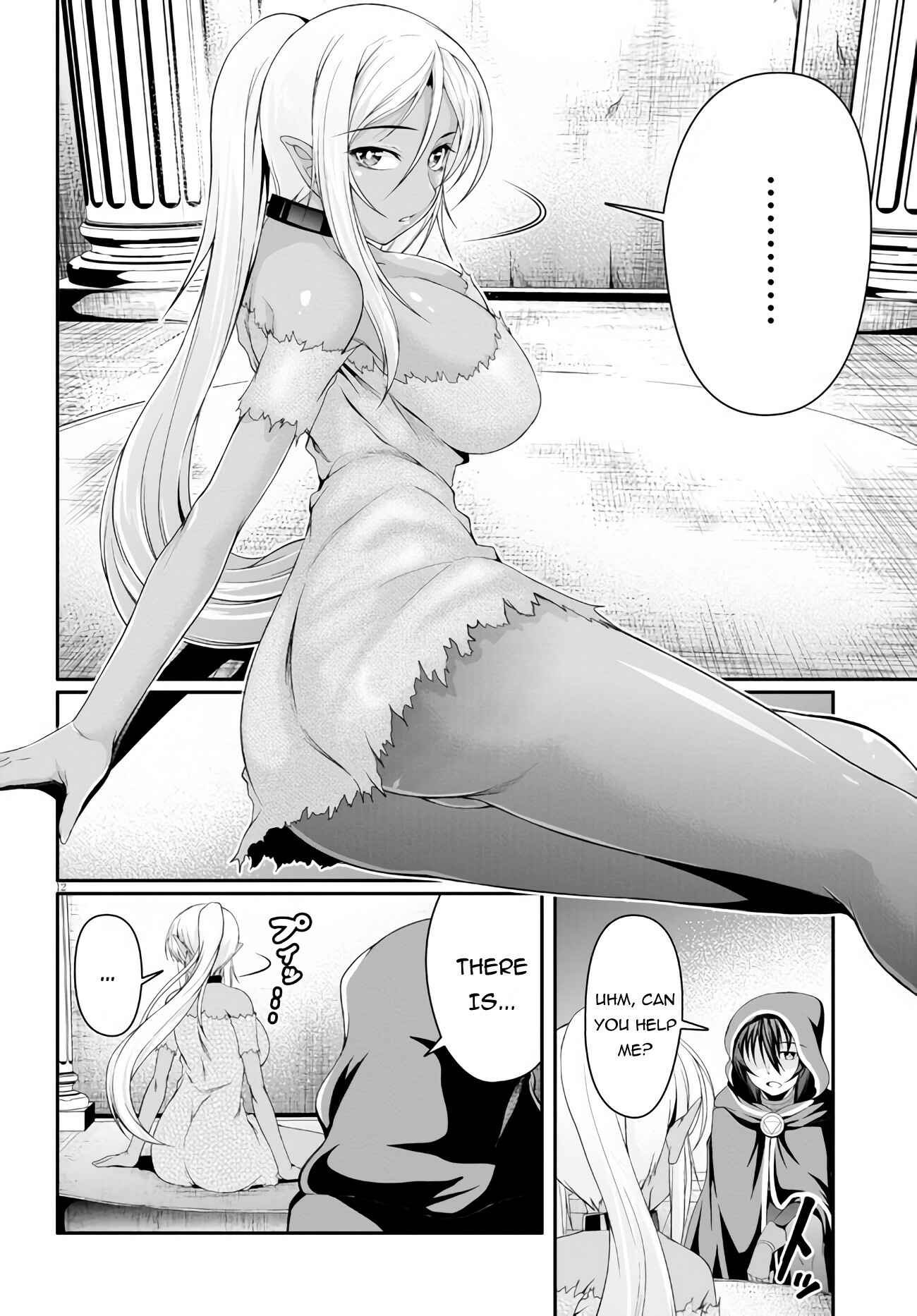 Page 13 Chapter 3 Tensei Inja wa Hokusoemu
