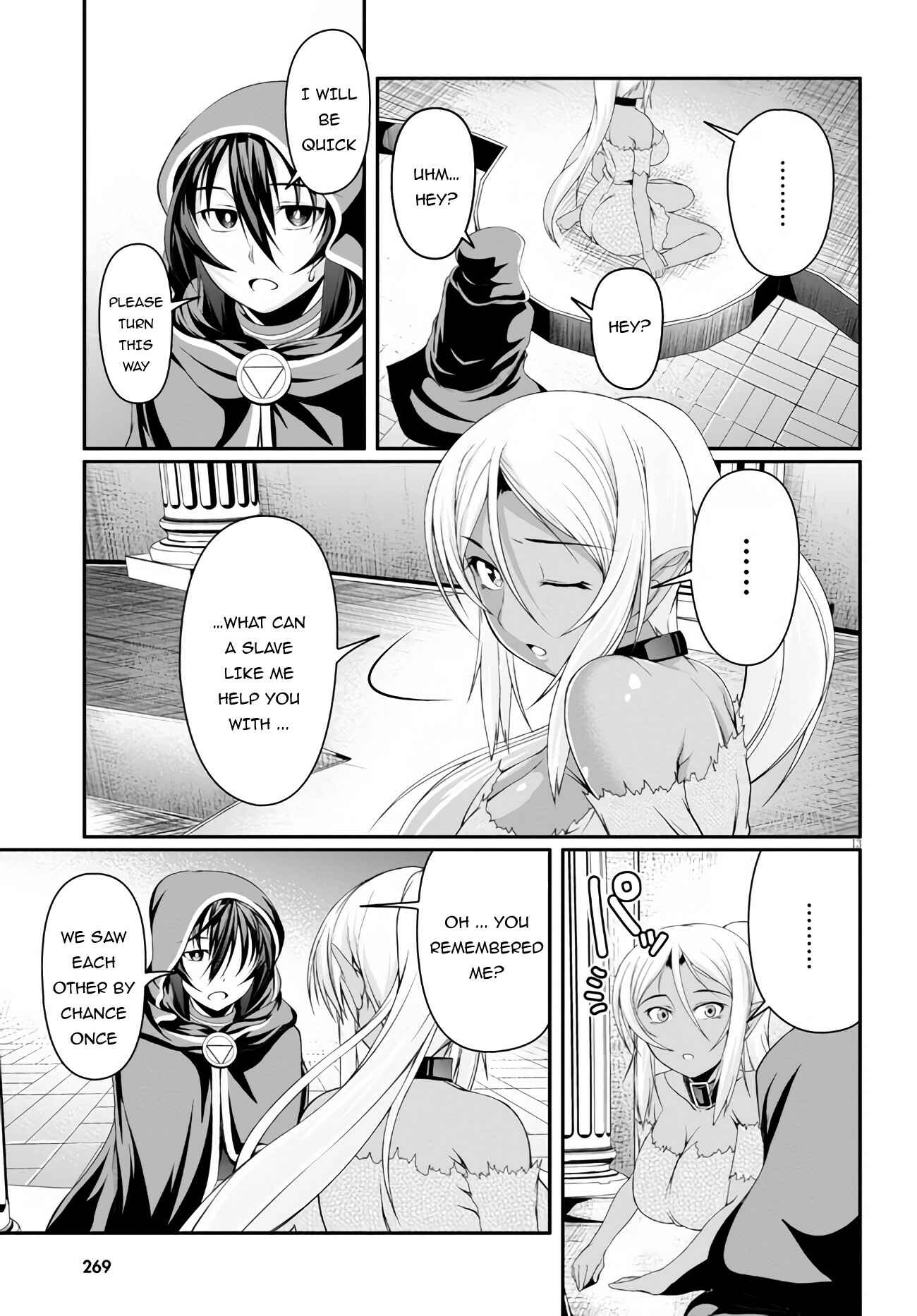 Page 14 Chapter 3 Tensei Inja wa Hokusoemu