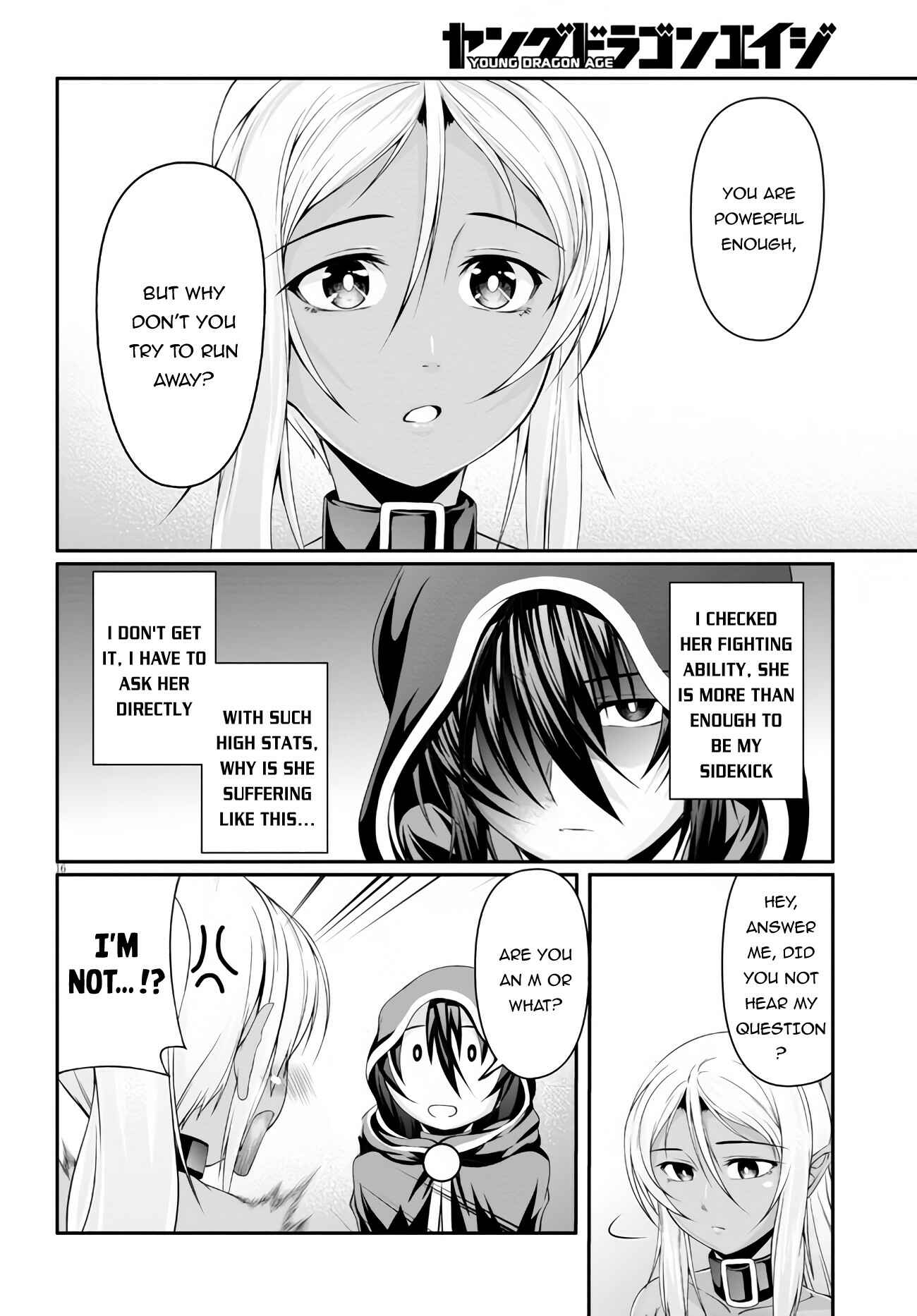 Page 17 Chapter 3 Tensei Inja wa Hokusoemu