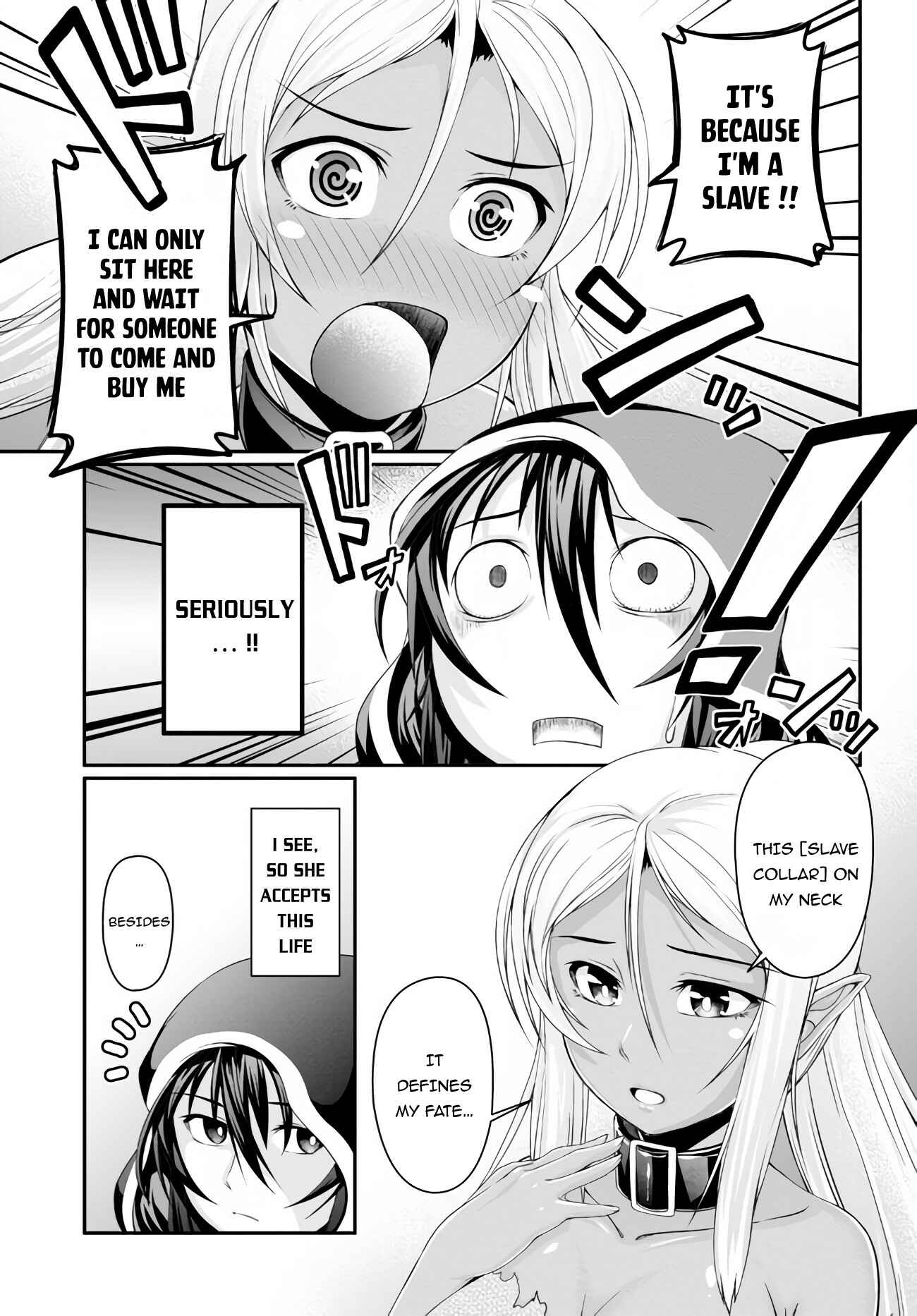 Page 18 Chapter 3 Tensei Inja wa Hokusoemu