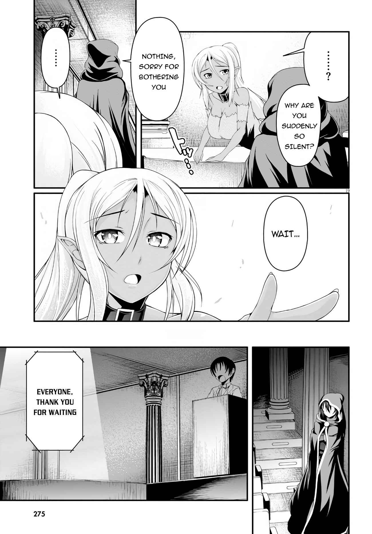Page 20 Chapter 3 Tensei Inja wa Hokusoemu