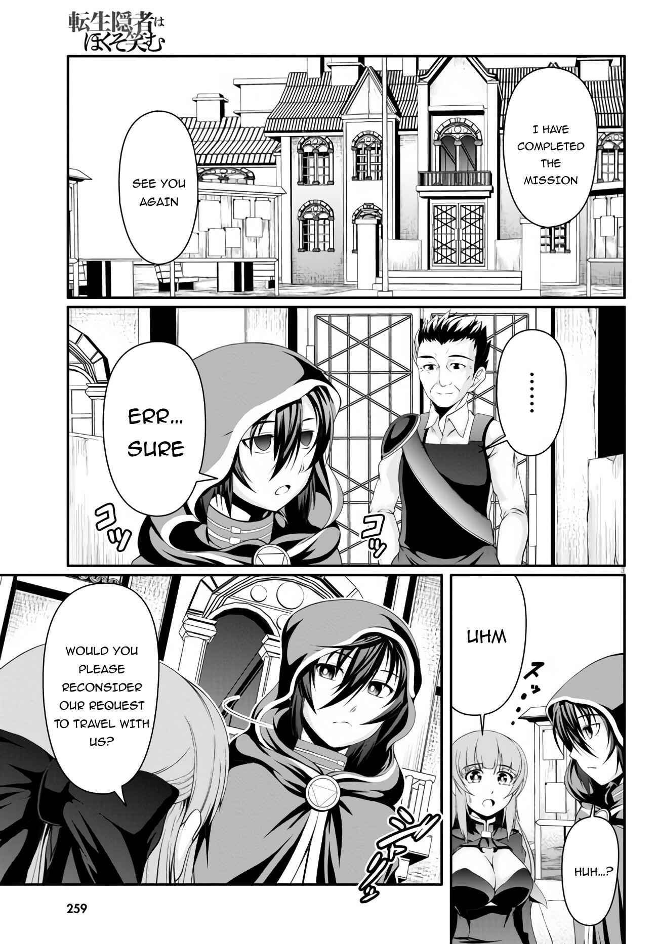 Page 4 Chapter 3 Tensei Inja wa Hokusoemu