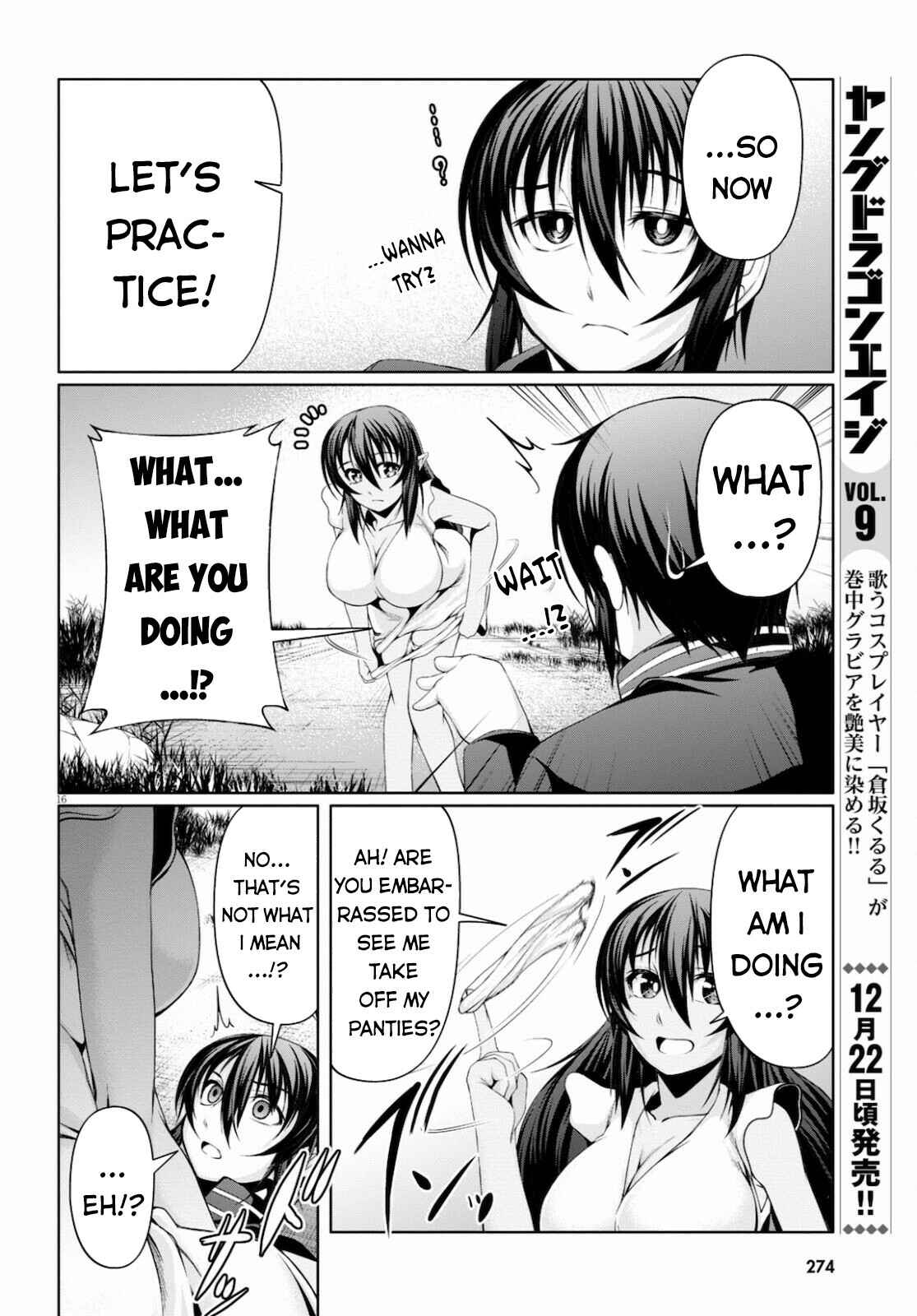 Page 17 Chapter 7 Tensei Inja wa Hokusoemu