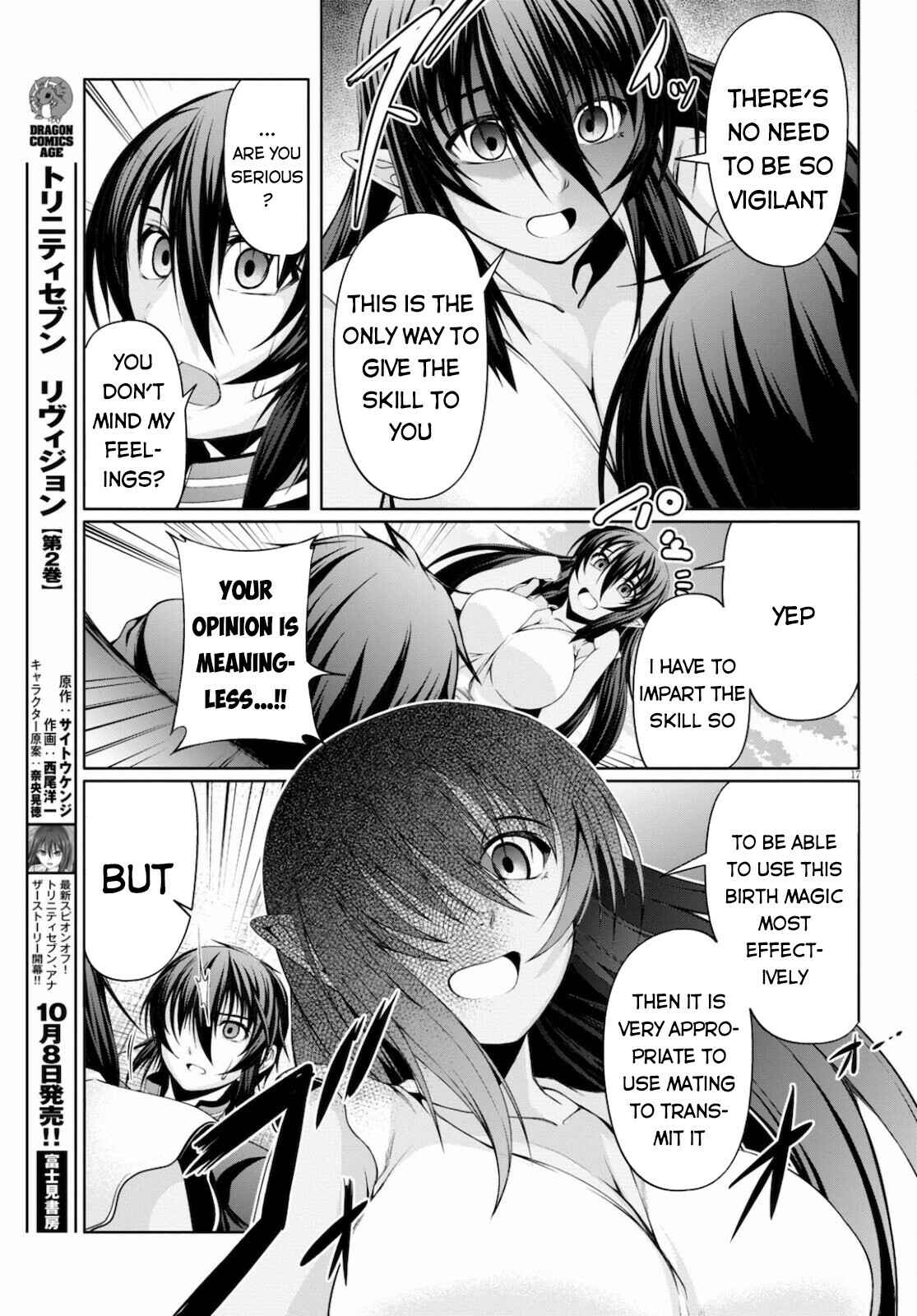Page 18 Chapter 7 Tensei Inja wa Hokusoemu