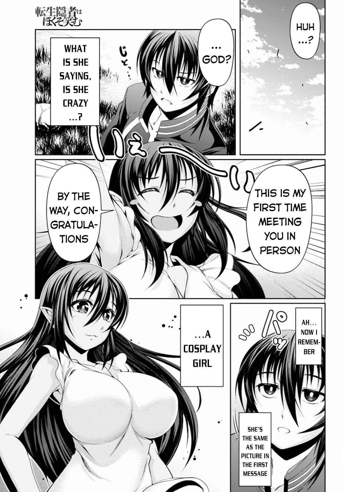 Page 2 Chapter 7 Tensei Inja wa Hokusoemu