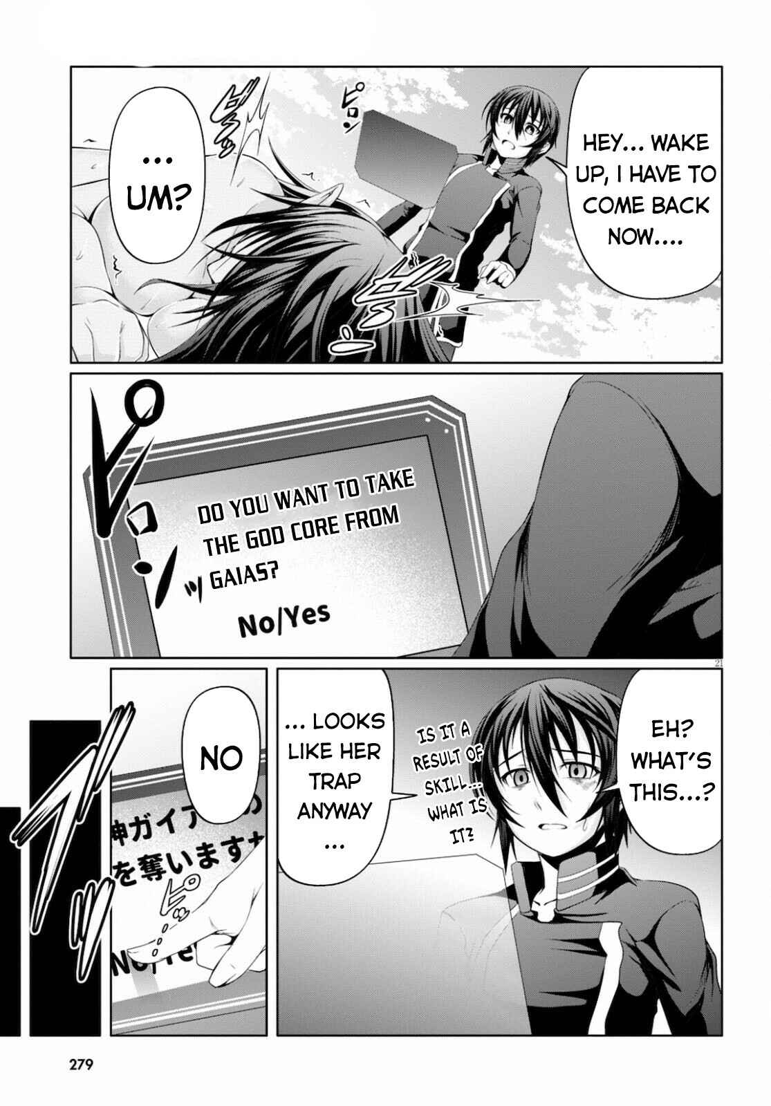 Page 22 Chapter 7 Tensei Inja wa Hokusoemu