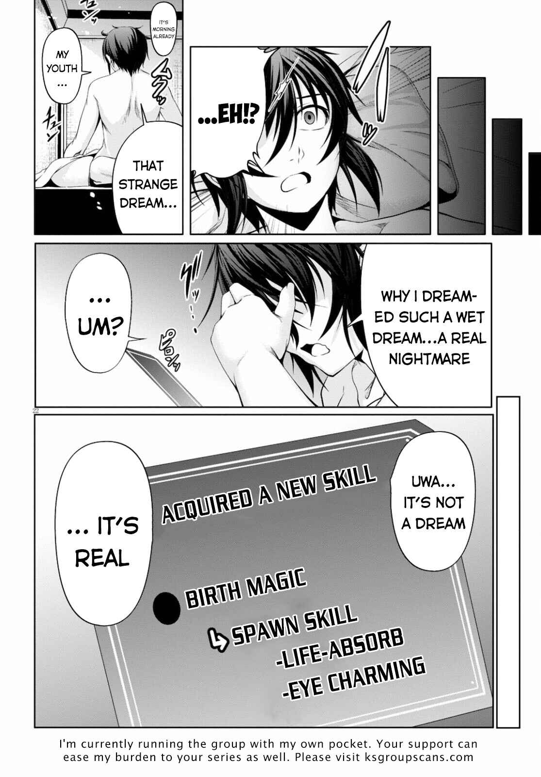 Page 23 Chapter 7 Tensei Inja wa Hokusoemu