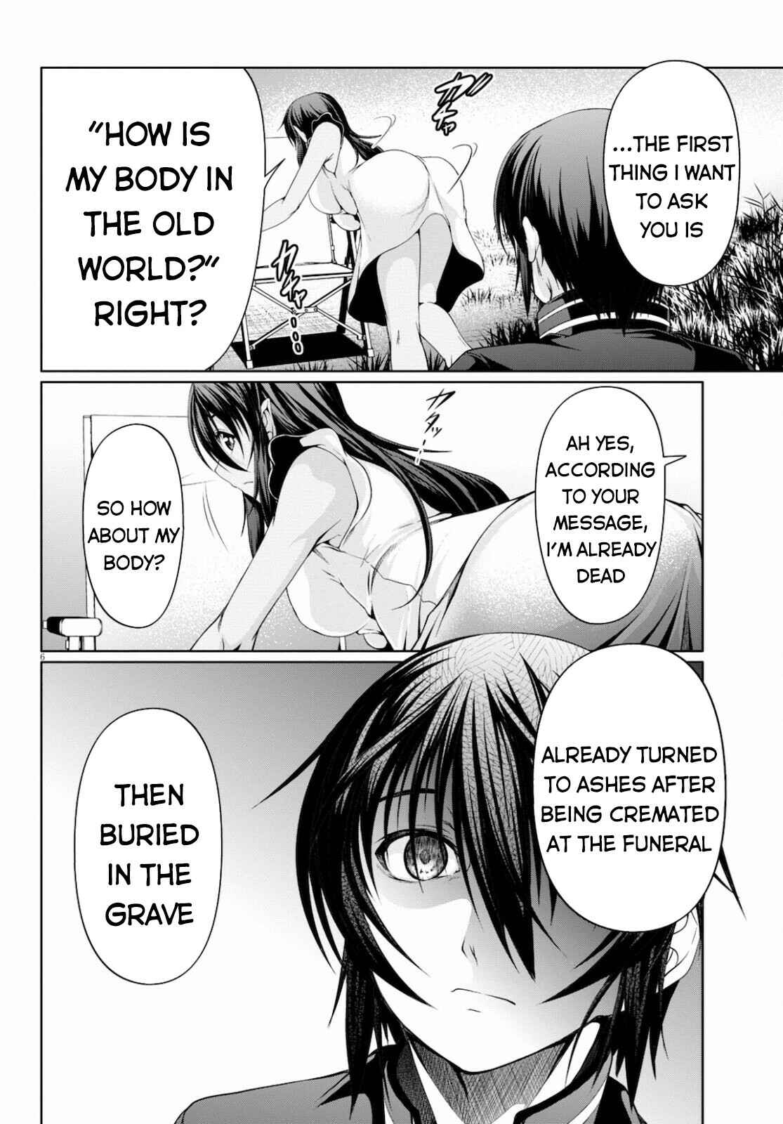 Page 7 Chapter 7 Tensei Inja wa Hokusoemu
