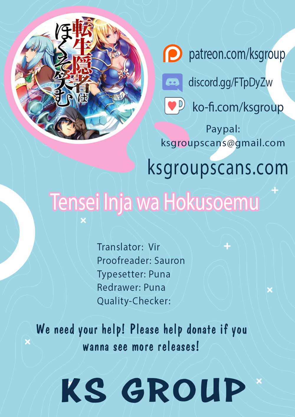 Page 1 Chapter 13 Tensei Inja wa Hokusoemu