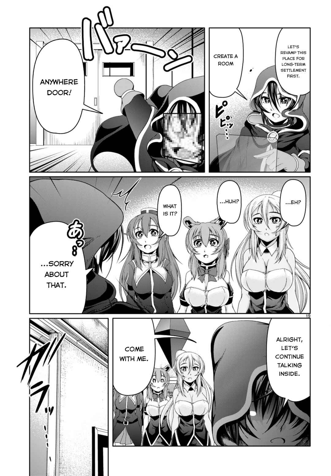 Page 19 Chapter 13 Tensei Inja wa Hokusoemu