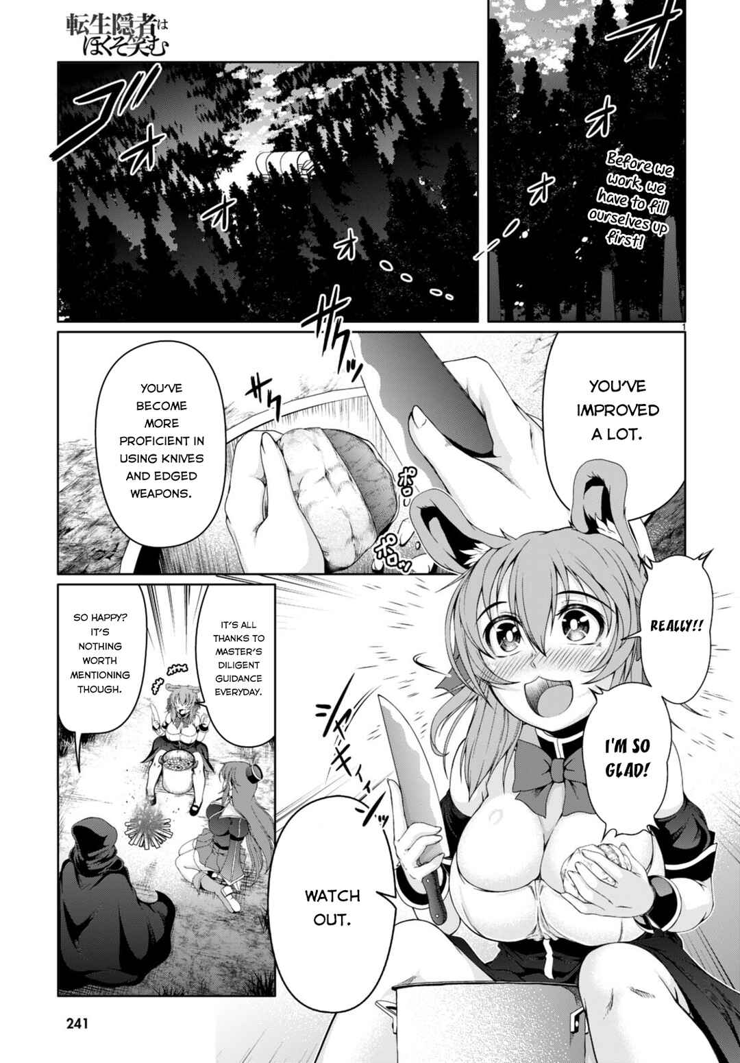 Page 2 Chapter 13 Tensei Inja wa Hokusoemu