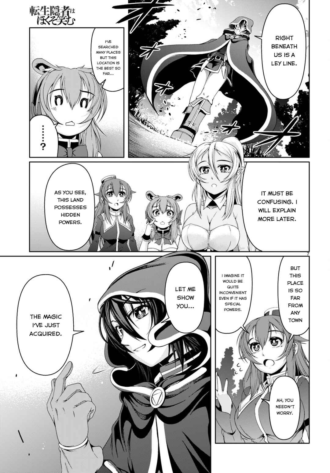 Page 8 Chapter 13 Tensei Inja wa Hokusoemu