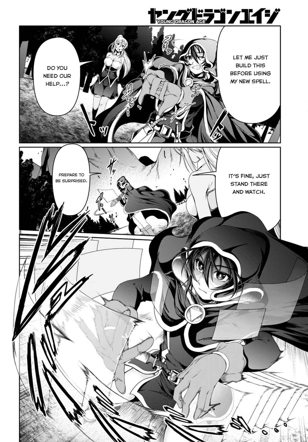 Page 9 Chapter 13 Tensei Inja wa Hokusoemu