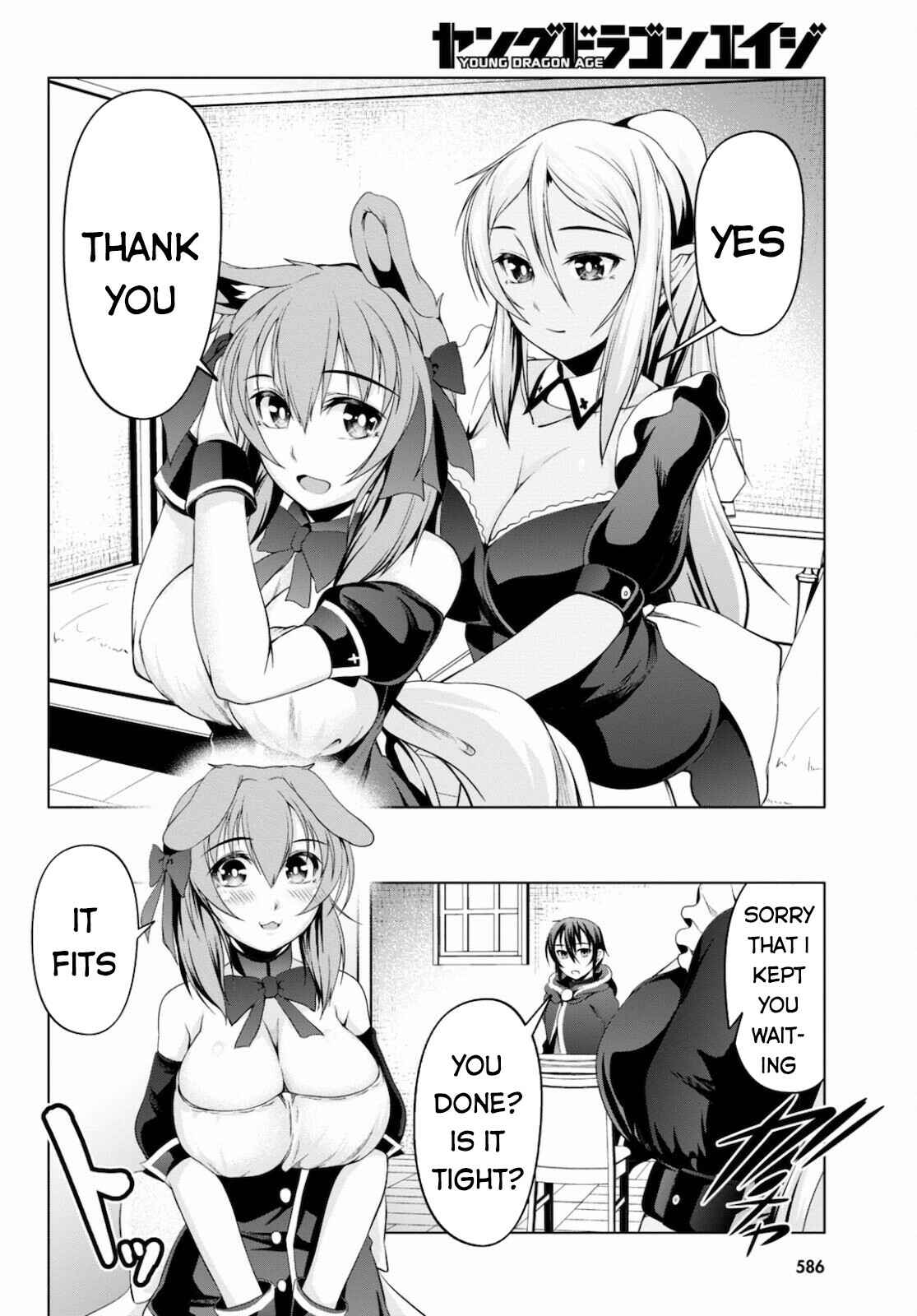 Page 15 Chapter 9 Tensei Inja wa Hokusoemu