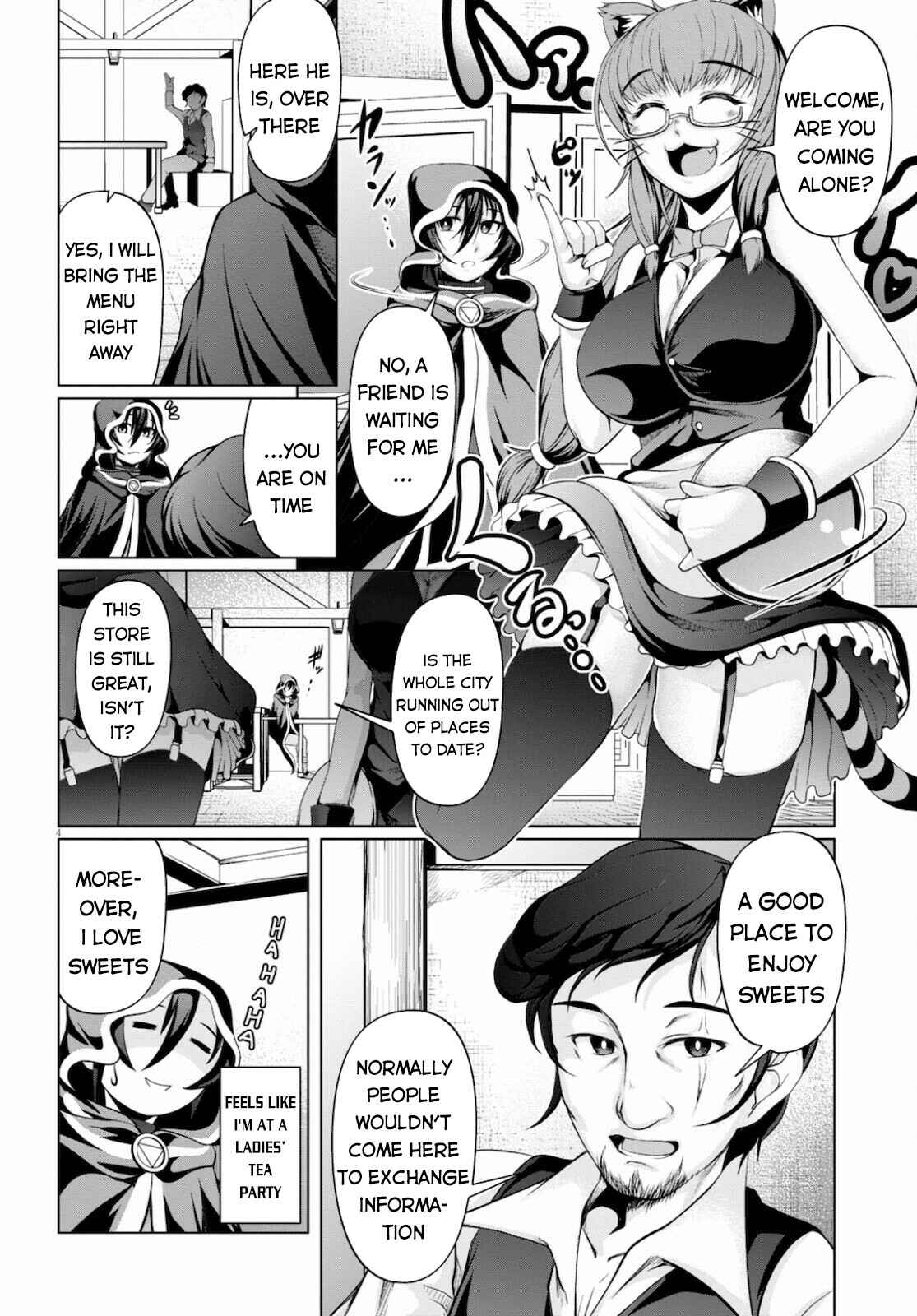 Page 5 Chapter 9 Tensei Inja wa Hokusoemu