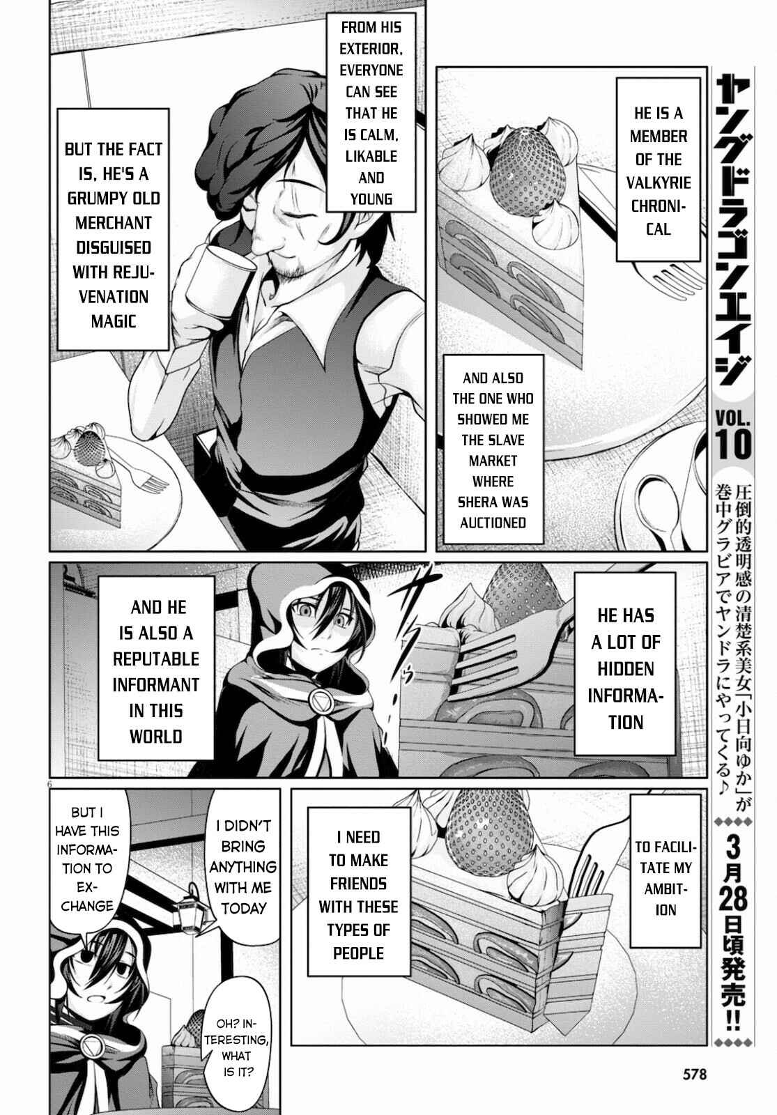Page 7 Chapter 9 Tensei Inja wa Hokusoemu