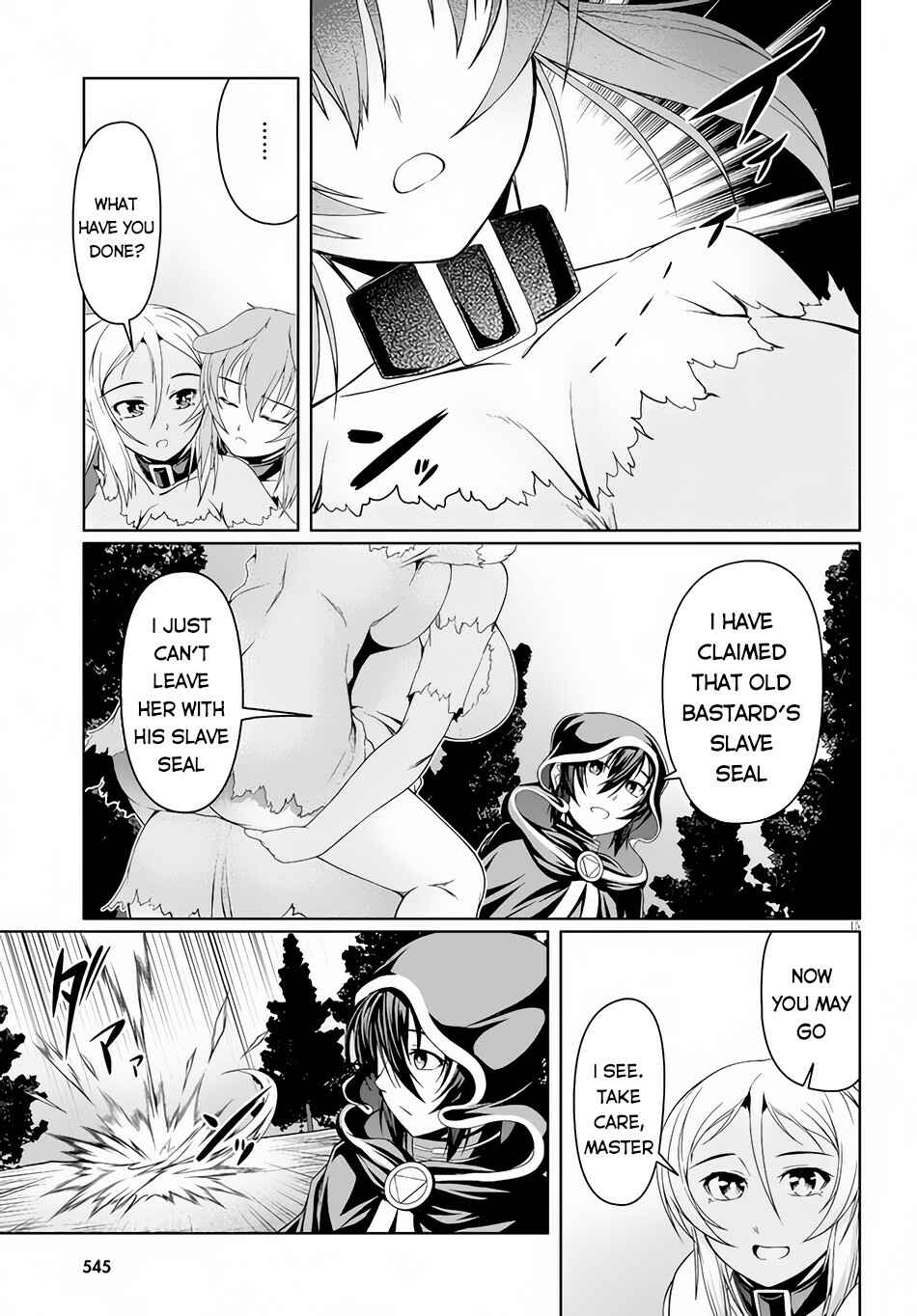 Page 15 Chapter 5 Tensei Inja wa Hokusoemu