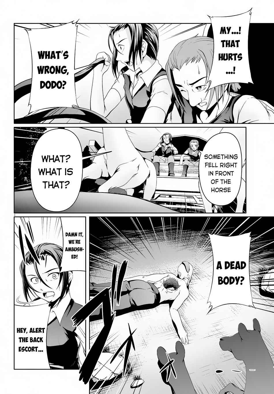 Page 5 Chapter 5 Tensei Inja wa Hokusoemu