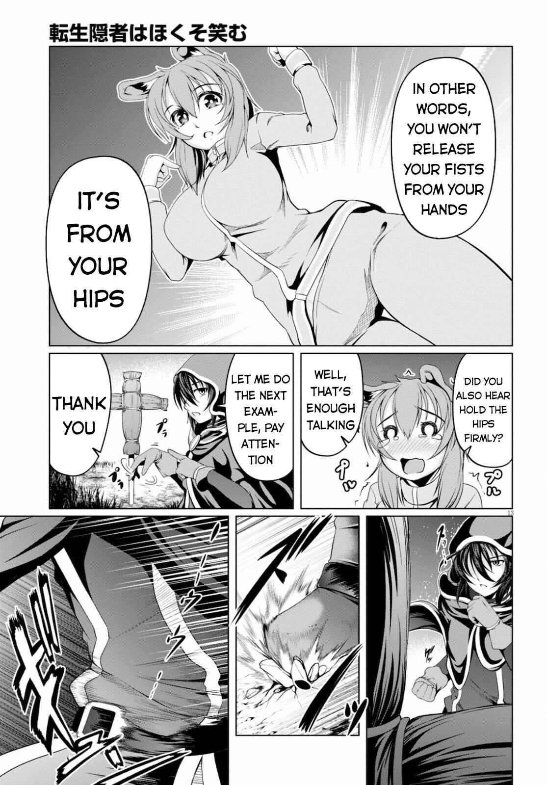 Page 14 Chapter 8 Tensei Inja wa Hokusoemu