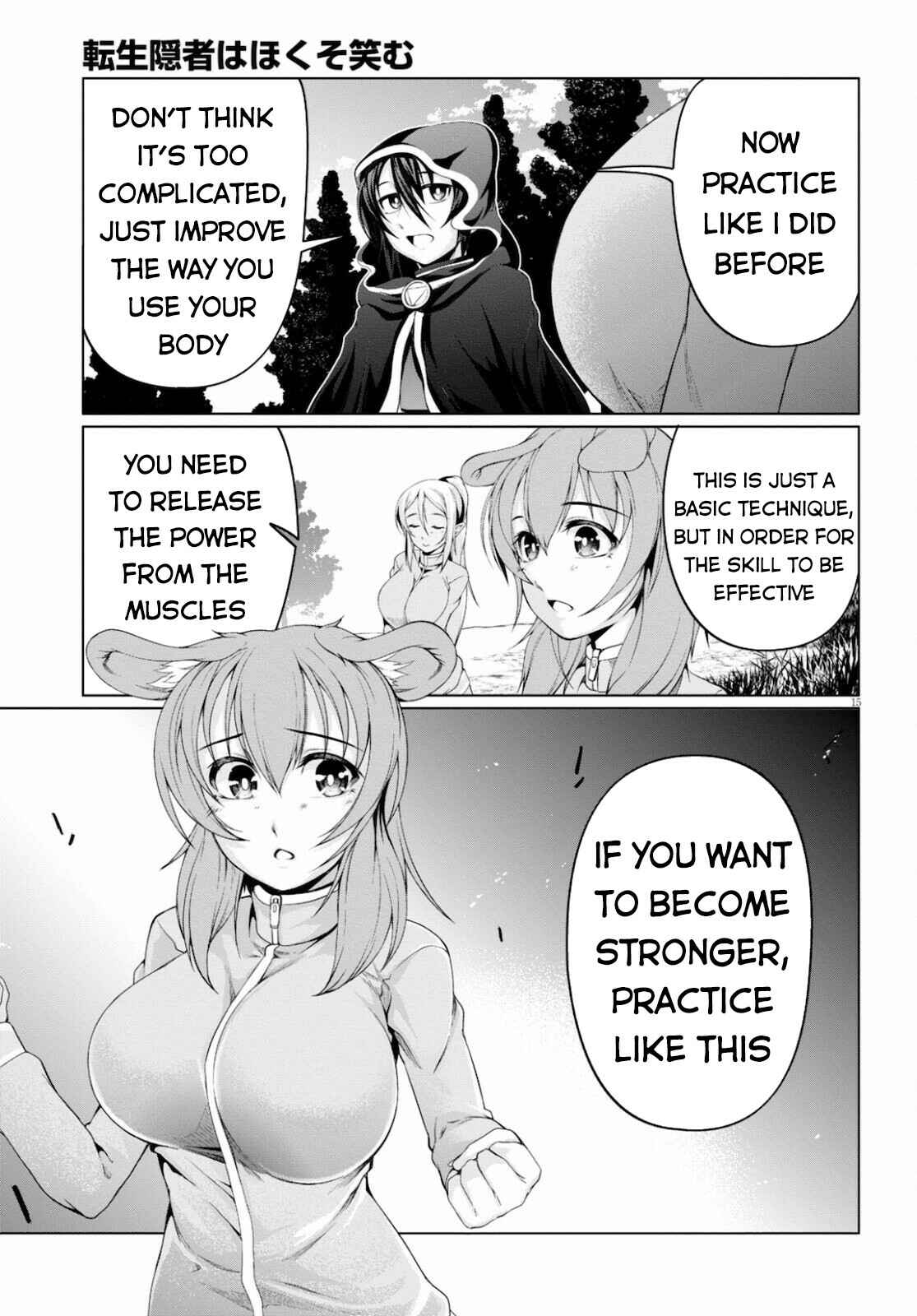Page 16 Chapter 8 Tensei Inja wa Hokusoemu