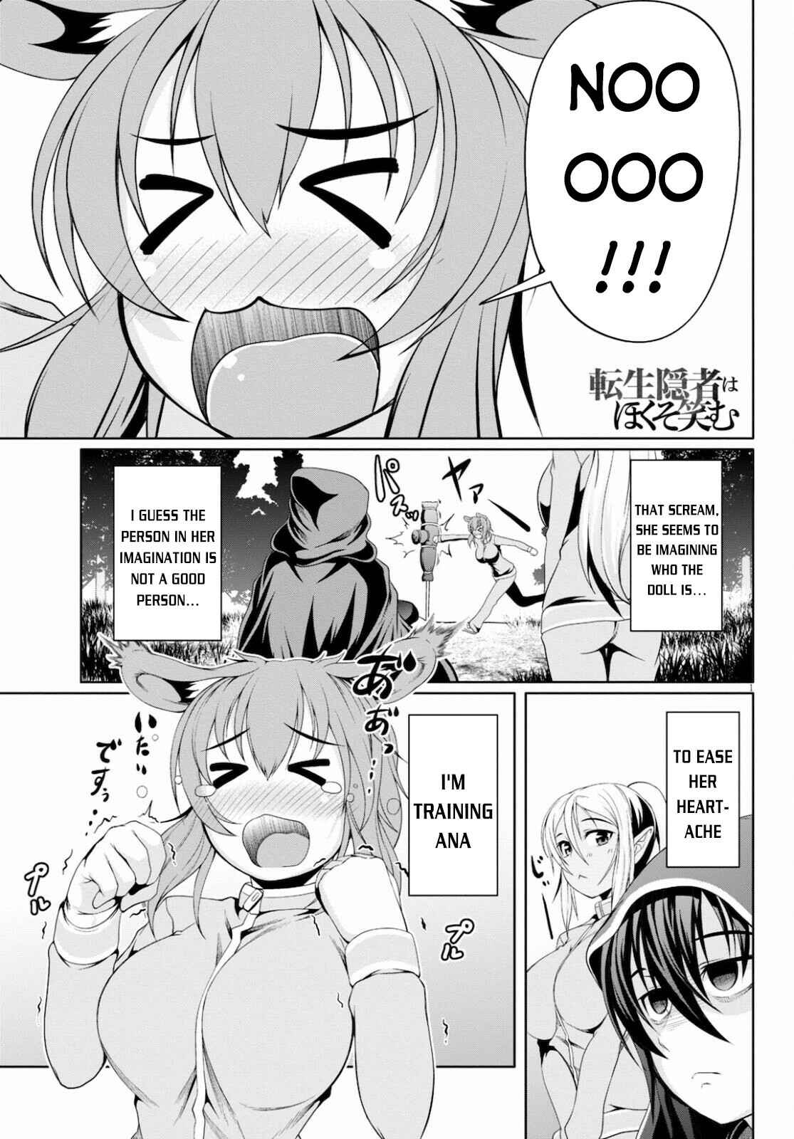 Page 2 Chapter 8 Tensei Inja wa Hokusoemu