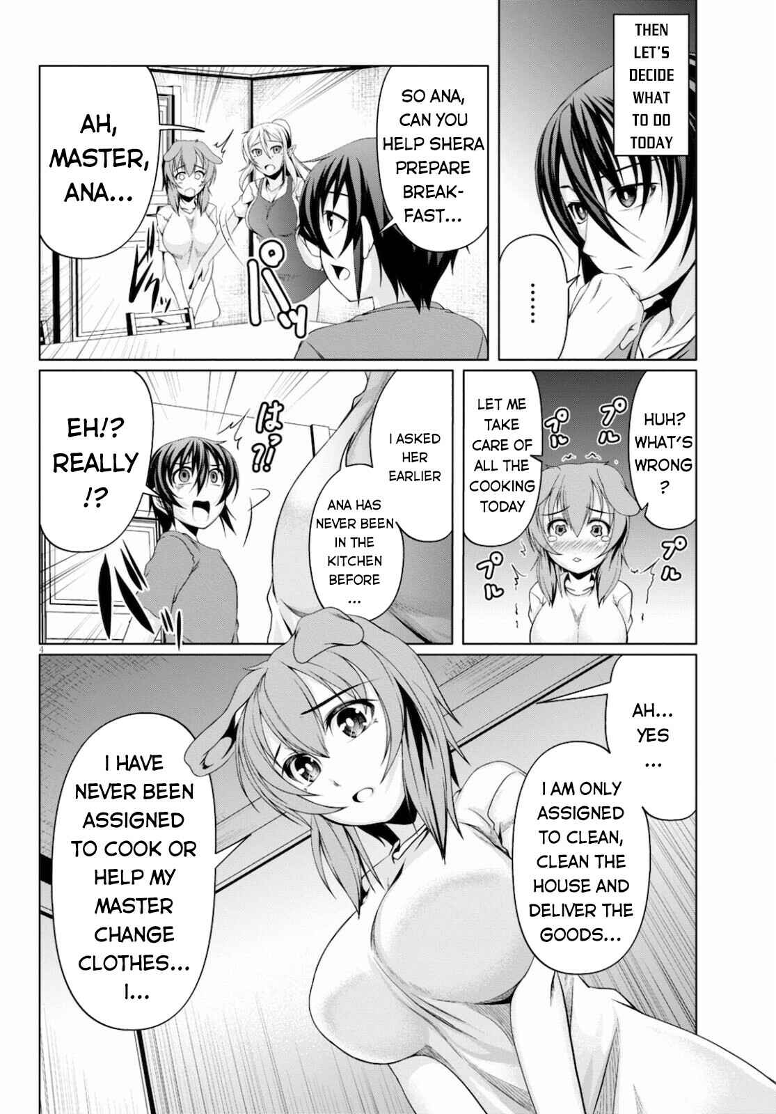 Page 5 Chapter 8 Tensei Inja wa Hokusoemu
