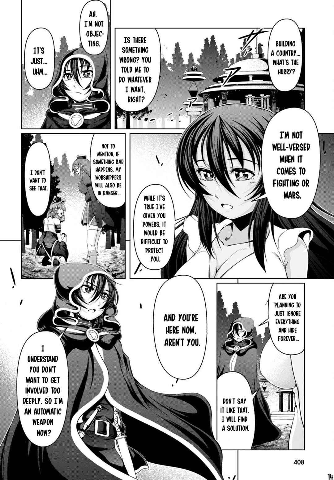 Page 15 Chapter 15 Tensei Inja wa Hokusoemu