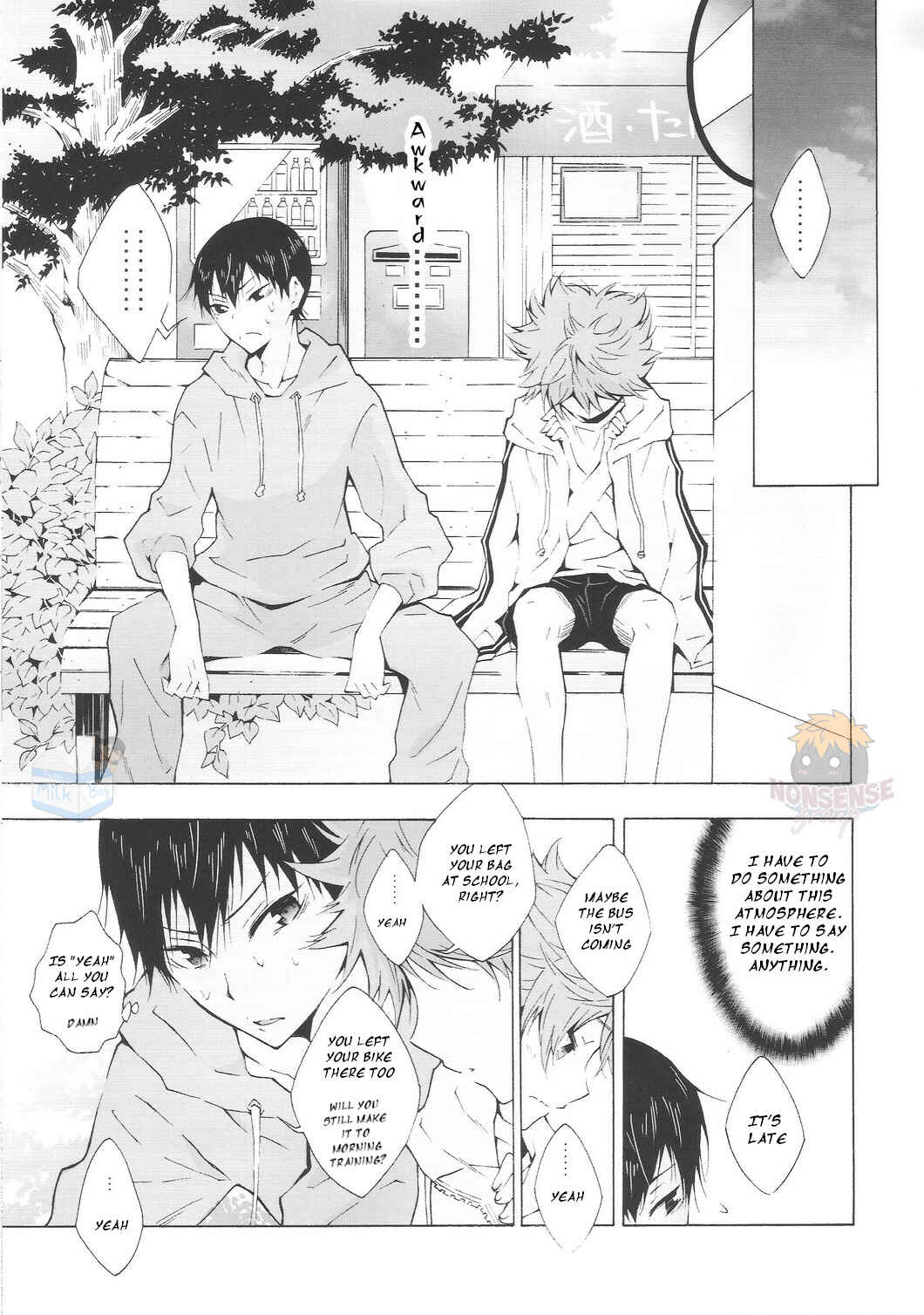 Page 11 Chapter 2 Haikyuu!! - The King of Love (Doujinshi)