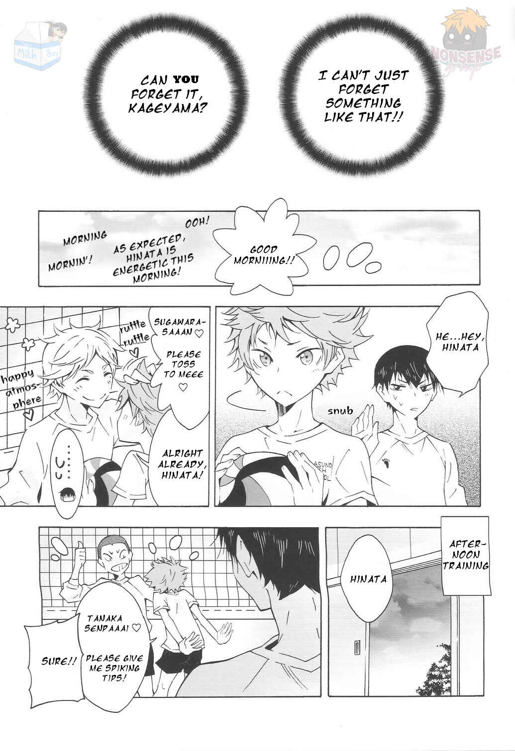 Page 23 Chapter 2 Haikyuu!! - The King of Love (Doujinshi)