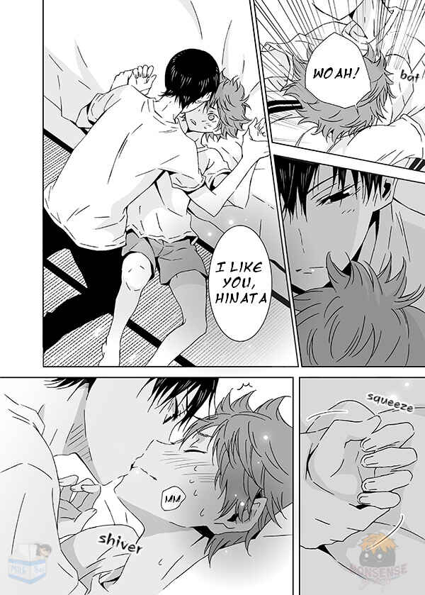 Page 21 Chapter 3 Haikyuu!! - The King of Love (Doujinshi)