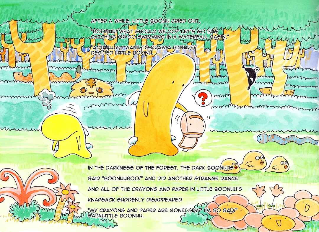 Page 10 Chapter Unknown_16cc Ooboonuu and Chiibonuu
