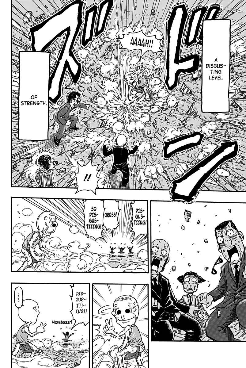 Page 10 Chapter Unknown_7255 Jijii 100%