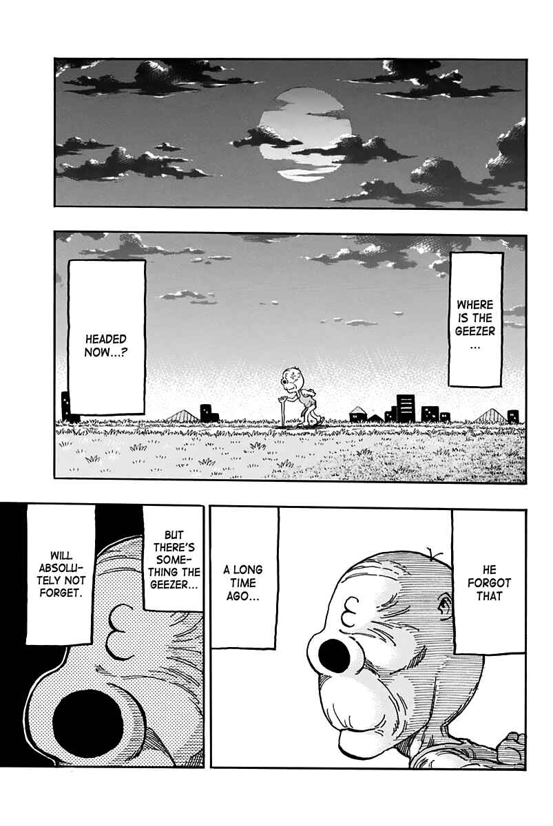 Page 13 Chapter Unknown_7255 Jijii 100%