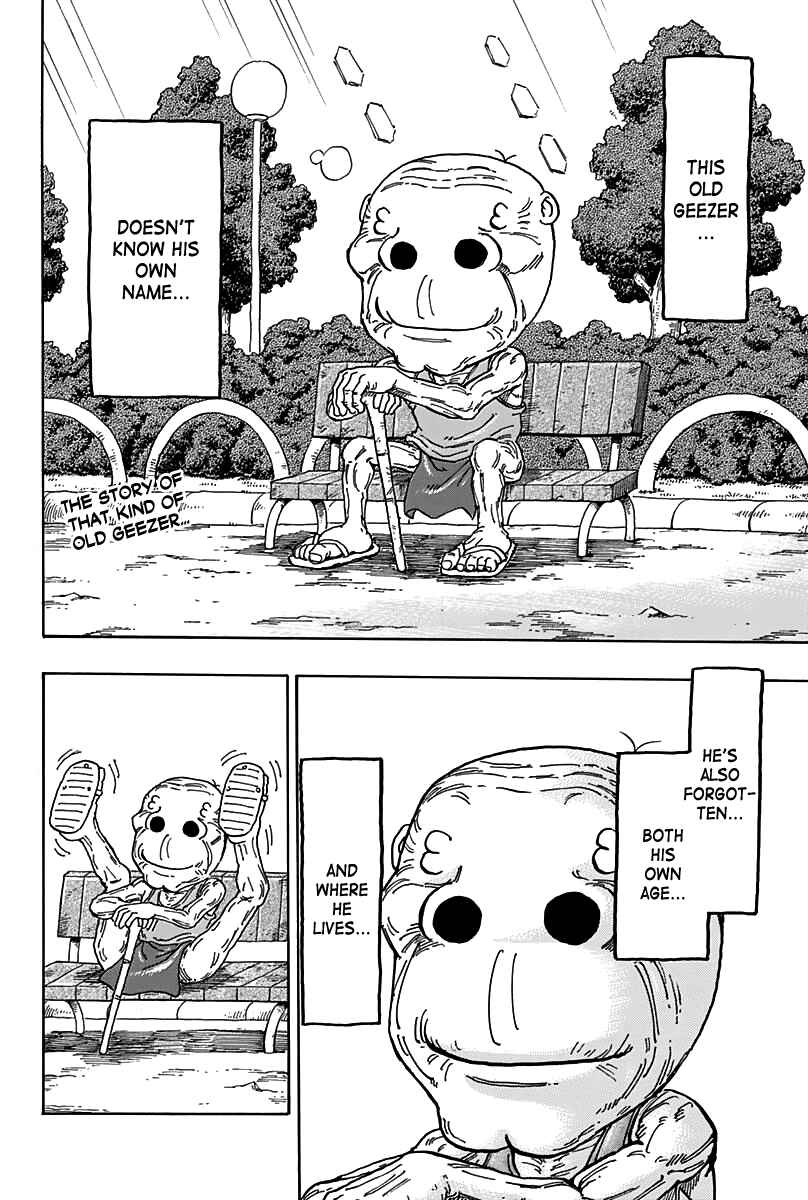 Page 2 Chapter Unknown_7255 Jijii 100%