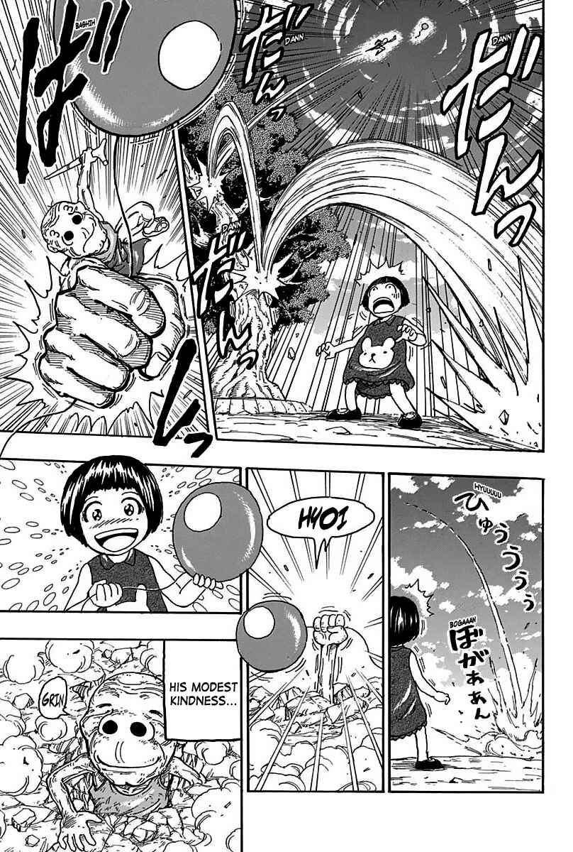 Page 5 Chapter Unknown_7255 Jijii 100%