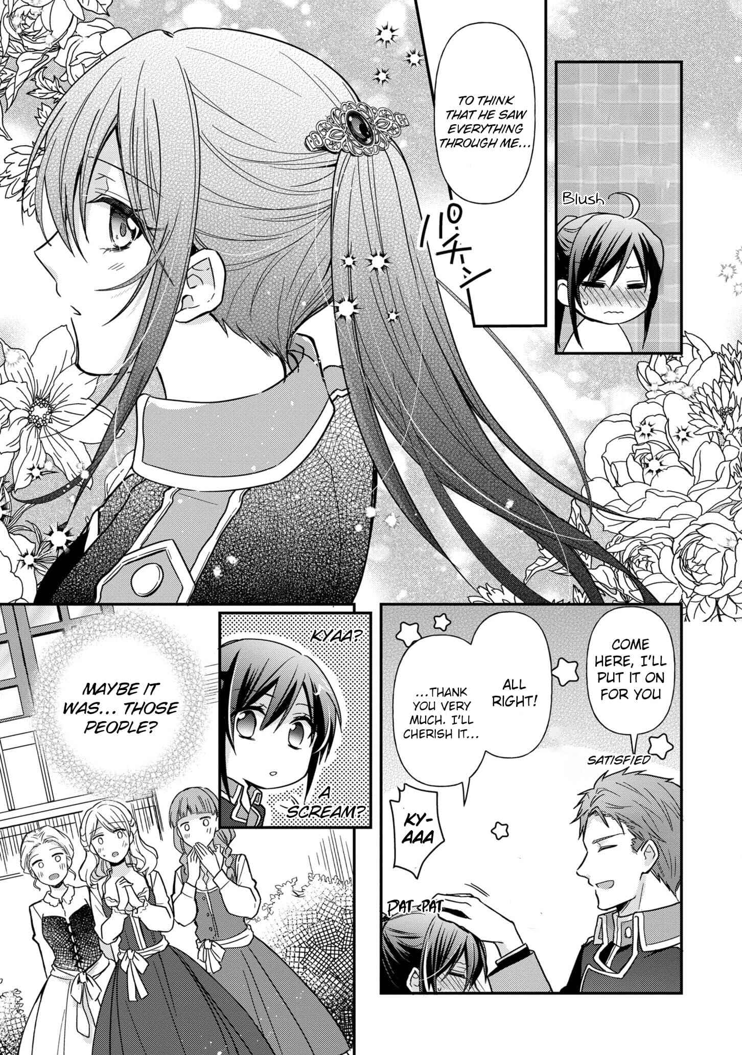 Page 8 Chapter 7 The Knight Commander Wants to Monopolize the Former Glasses Girl