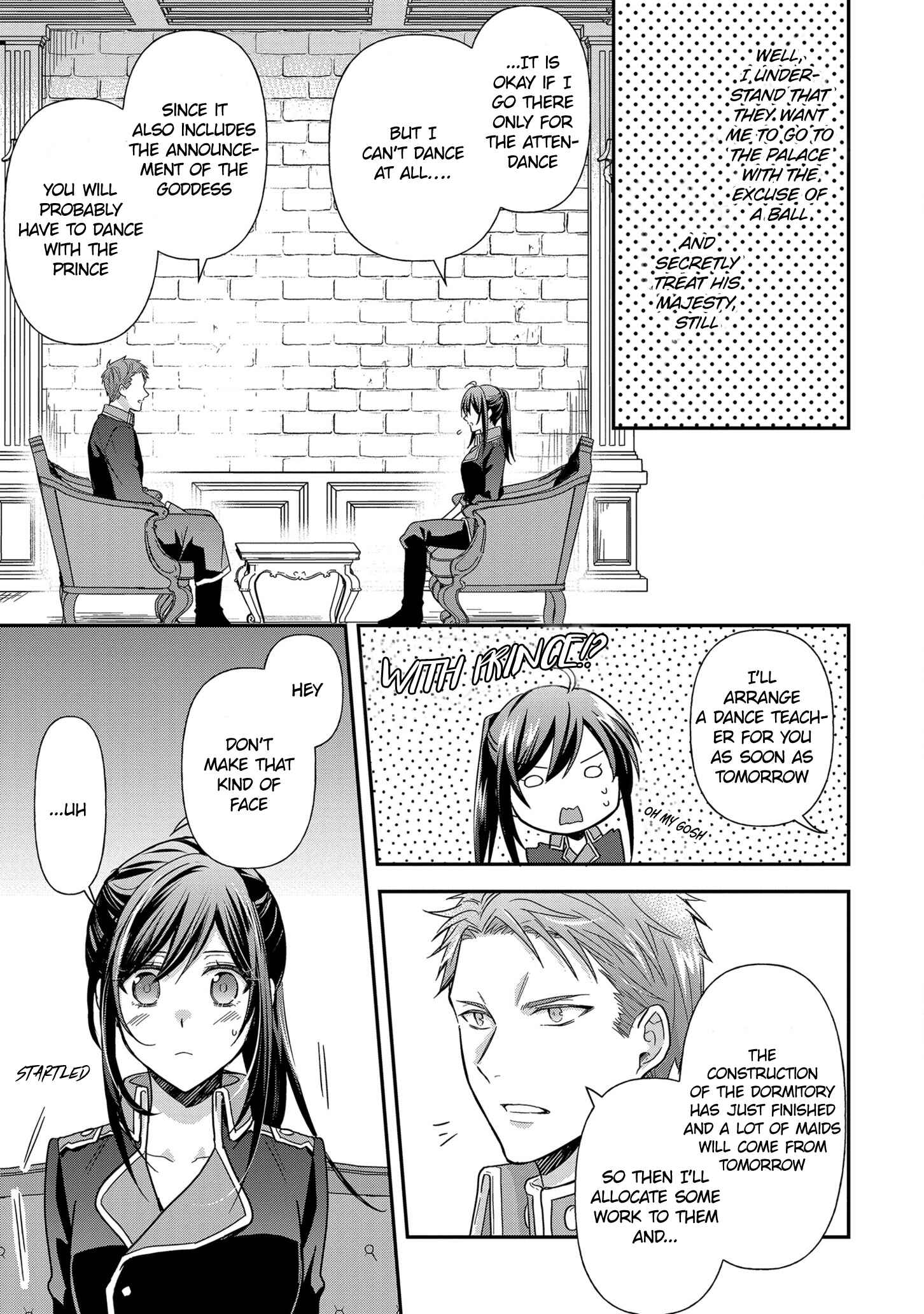 Page 15 Chapter 8 The Knight Commander Wants to Monopolize the Former Glasses Girl