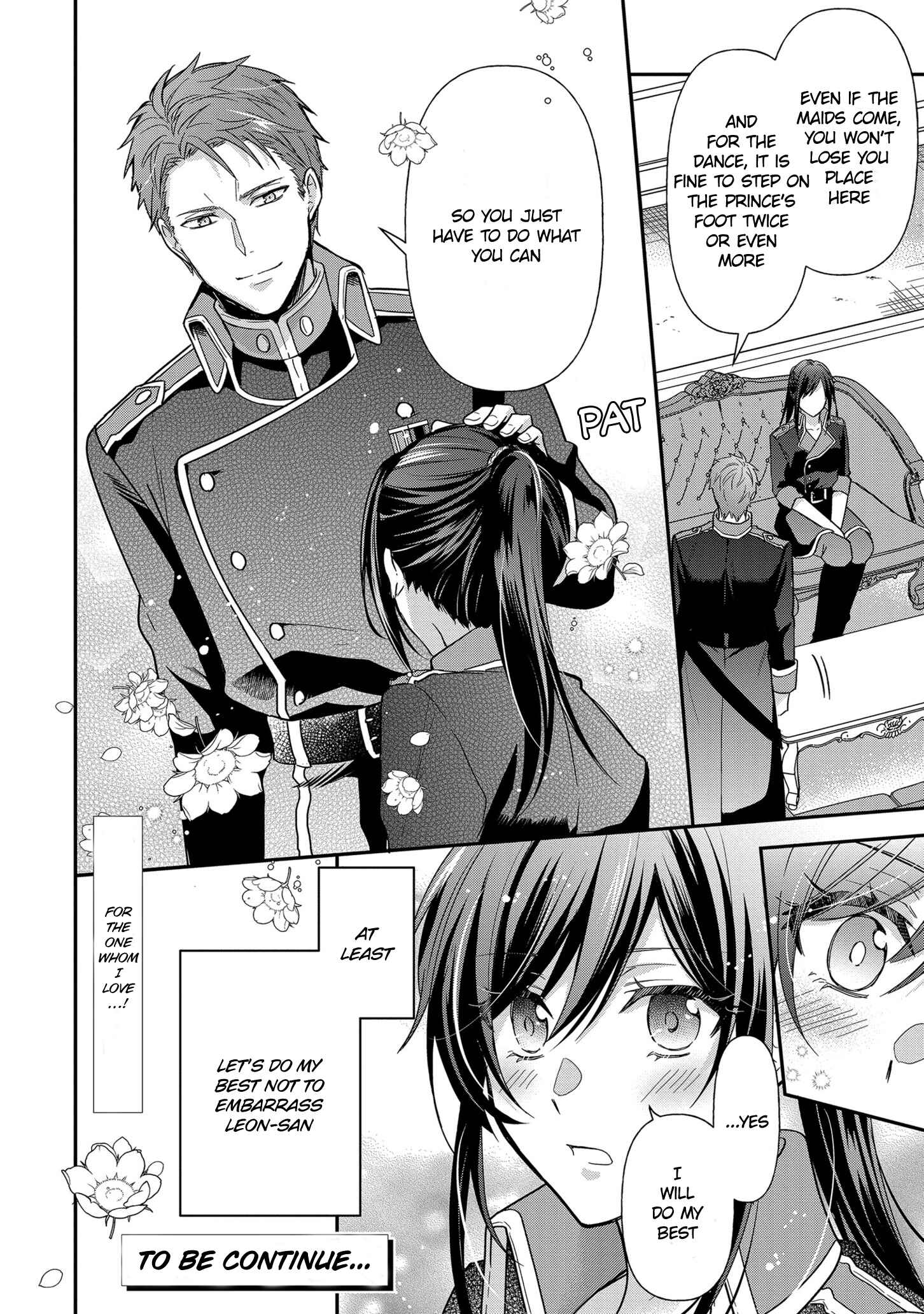 Page 16 Chapter 8 The Knight Commander Wants to Monopolize the Former Glasses Girl