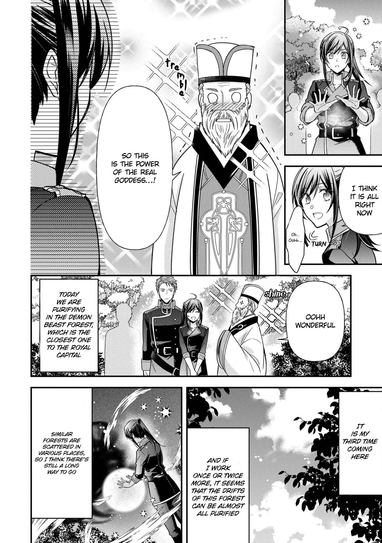 Page 2 Chapter 8 The Knight Commander Wants to Monopolize the Former Glasses Girl