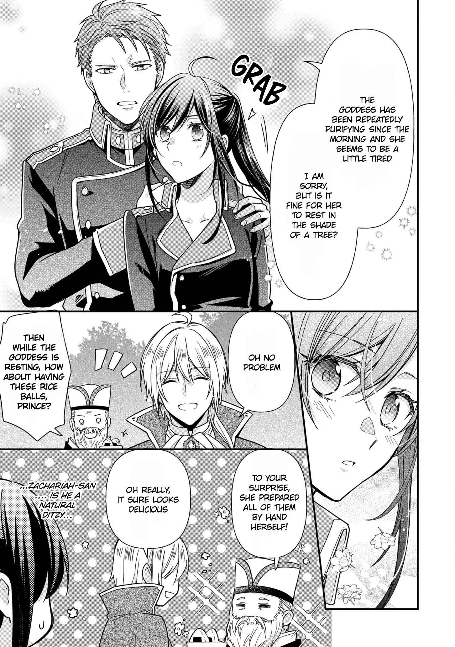 Page 9 Chapter 8 The Knight Commander Wants to Monopolize the Former Glasses Girl