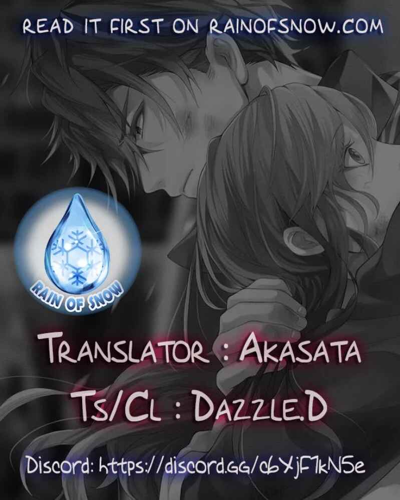 Page 1 Chapter 5 The Knight Commander Wants to Monopolize the Former Glasses Girl