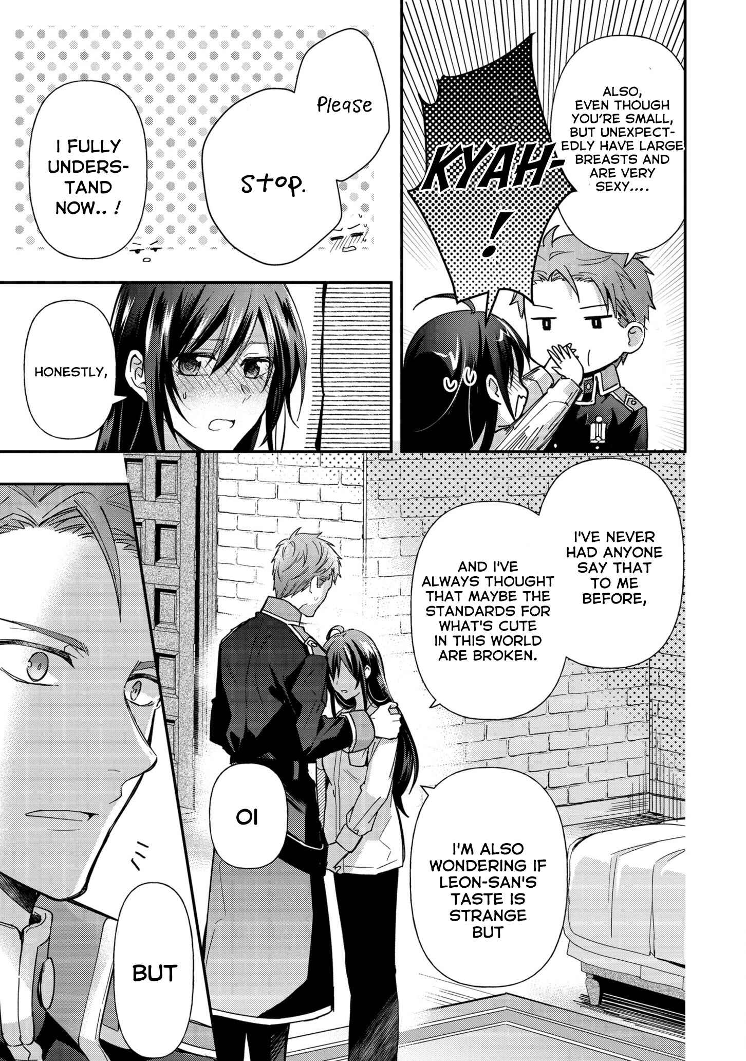 Page 20 Chapter 5 The Knight Commander Wants to Monopolize the Former Glasses Girl