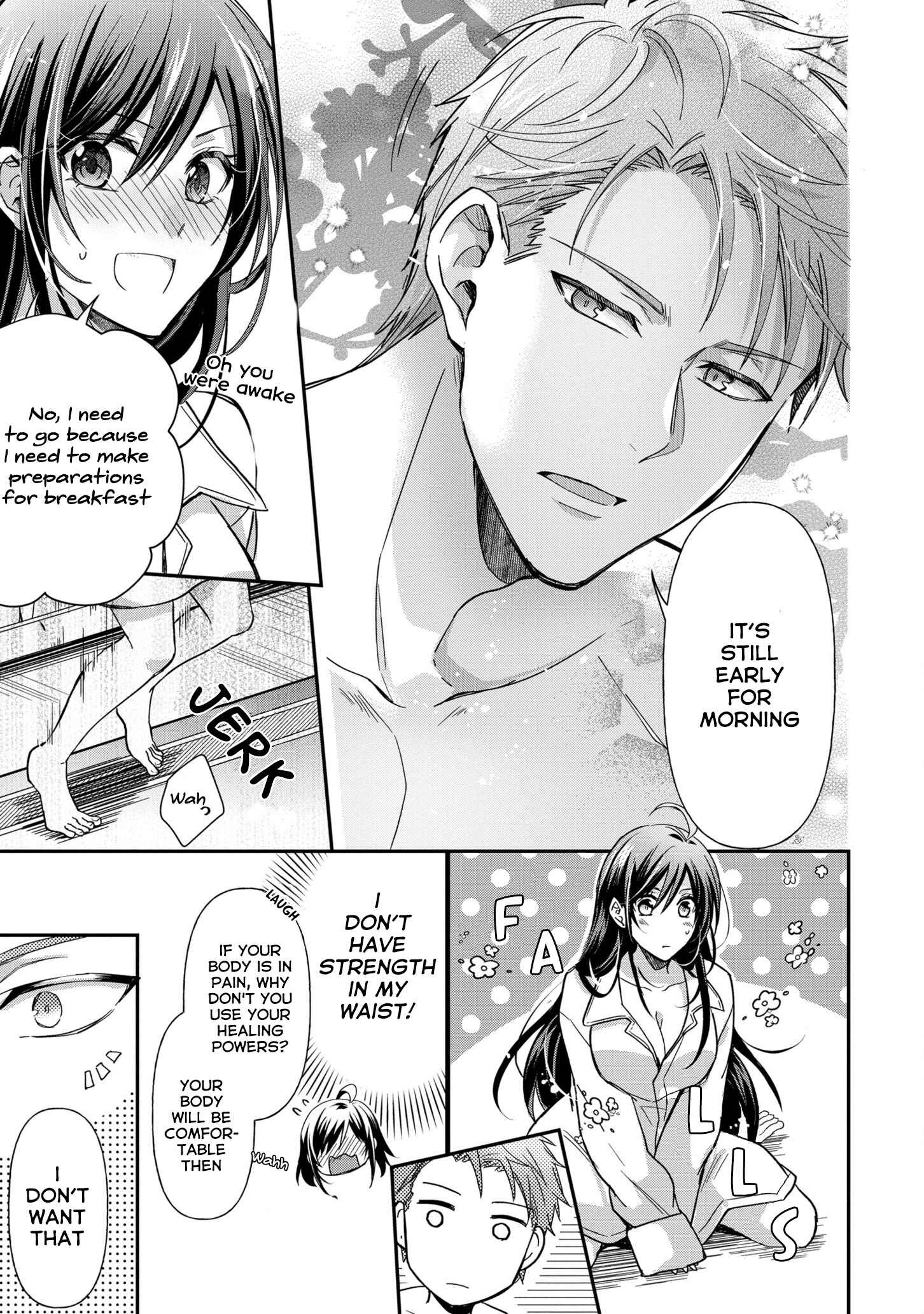 Page 26 Chapter 5 The Knight Commander Wants to Monopolize the Former Glasses Girl