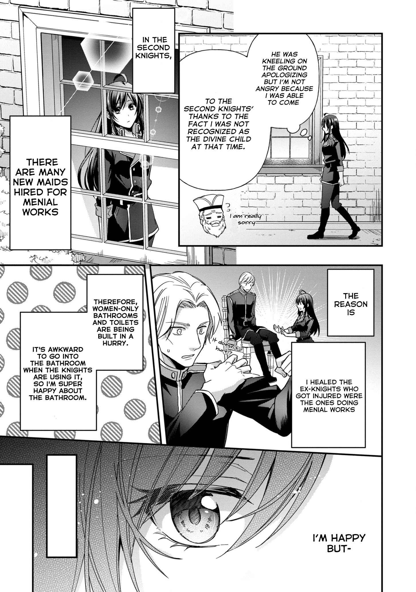 Page 8 Chapter 5 The Knight Commander Wants to Monopolize the Former Glasses Girl